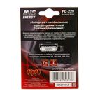 Предохранители AVS FC-229, цилиндрические, 5-25 А, набор 10 шт. - Фото 4