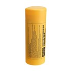 Замша протирочная AVS CH-4332A супервпитывающая, 43×32 см - Фото 6