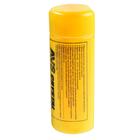 Замша протирочная AVS CH-4332A супервпитывающая, 43×32 см - Фото 7