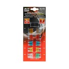 Предохранители AVS FC-270, «стандарт», 5-30 А, набор 10 шт. - Фото 1