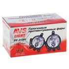 Противотуманные фары AVS PF-315H, галогенные, H11, LADA Priora, набор 2 шт - фото 20657518