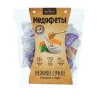 Медофеты Берестов А.С. суфле с йогуртом и мёдом, пакет, 150 гр. - Фото 1