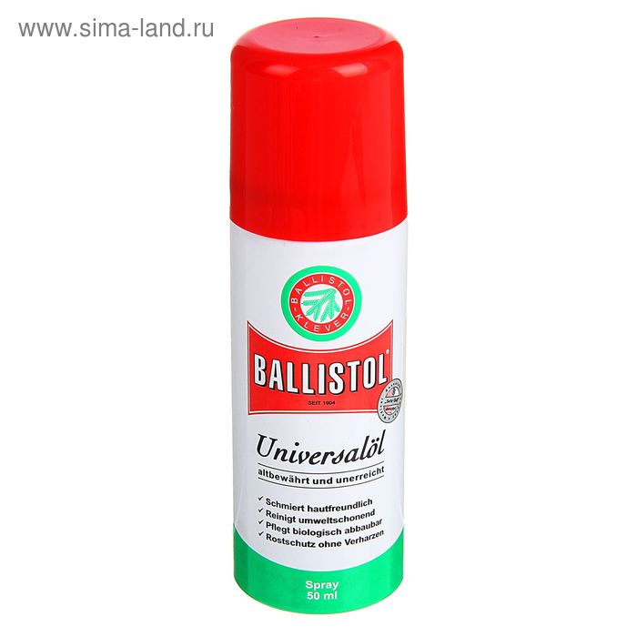 Масло оружейное Ballistol Spray универсальное, 50 мл - Фото 1