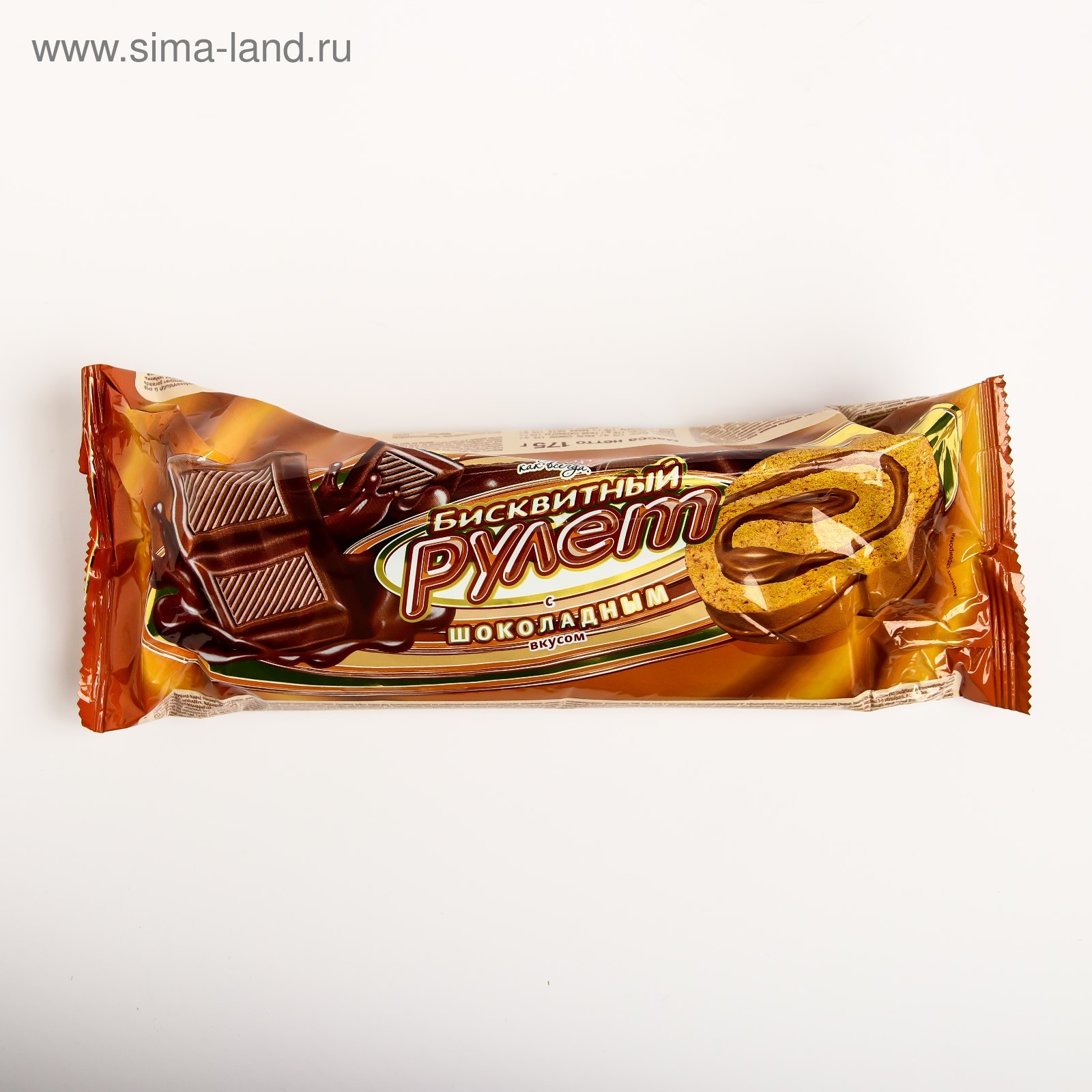 Рулет "Русский бисквит", шоколад, 175 г (1520173) - Купить по цене от ...