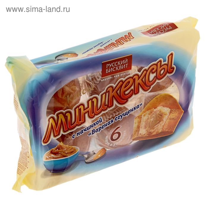 Мини-кексы "Вареная сгущенка", 200 г - Фото 1