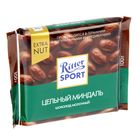 Шоколад Ritter Sport, молочный с цельным миндалем, 100 г - Фото 7