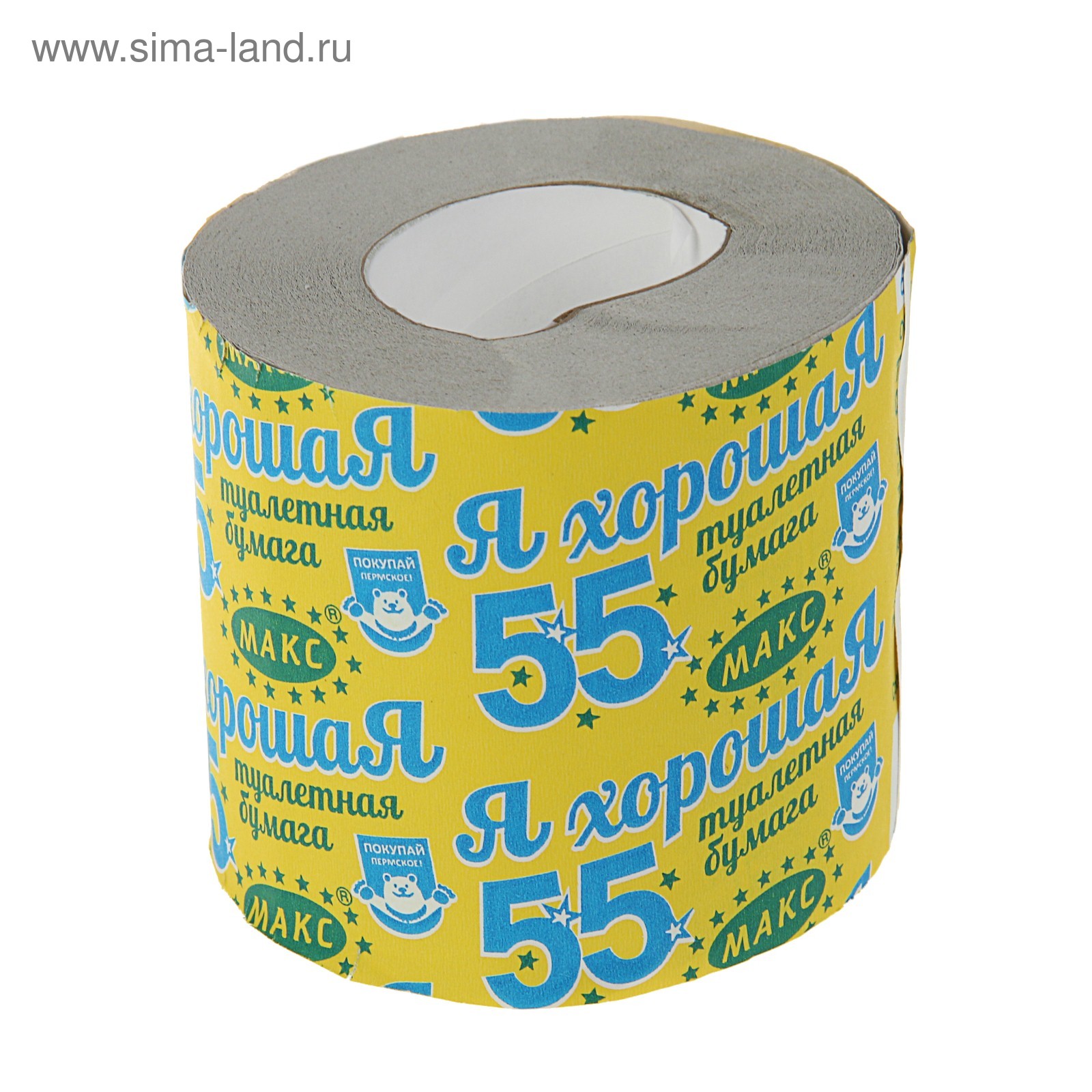 Туалетная бумага 55. Бумага туалетная в средних рулонах 1сл светло-серая арт. Туалетная бумага 55. Туалетная бумага 55. (арт.