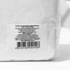 Салфетки бумажные, 24×24 см, 100 шт., белые - Фото 9