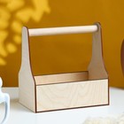 Подарочный ящик «Стелла», 20×12.5×20 см, деревянный, с ручкой - Фото 1