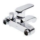 Смеситель для ванны Accoona А6362, однорычажный, хром - Фото 2