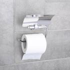 Держатель для туалетной бумаги с крышкой "Accoona A11105", цвет хром - фото 8284170
