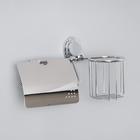 Держатель для туалетной бумаги Accoona, отсек под освежитель воздуха, хром - Фото 1