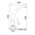 Моносмеситель для кухни Accoona А4787, хром - Фото 2