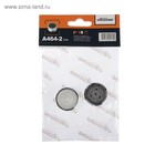 Аэратор регулируемый Accoona А464-2, d=24 мм, наружная резьба - Фото 3