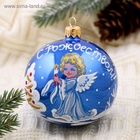 Ёлочный шар «Рождественская сказка» новогодний, d=8.5 см, МИКС - Фото 2