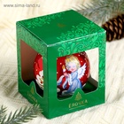 Ёлочный шар «Рождественская сказка» новогодний, d=8.5 см, МИКС - Фото 5