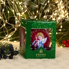 Ёлочный шар «Рождественская сказка» новогодний, d=8.5 см, МИКС - Фото 7