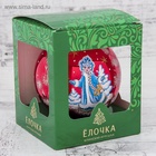 Ёлочный шар «Снегурочка» новогодний, d=9.5 см, МИКС - Фото 5