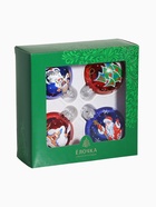 Набор новогодних шаров «Презент», 4 шт., d=6 см 1485921