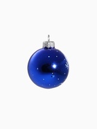 Набор новогодних шаров «Презент», 4 шт., d=6 см 1485921