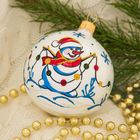 Ёлочные шары «Мороз», новогодние, набор 4 шт., d=7.5 см - Фото 3