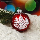 Ёлочный шар «Новогодний» d=6 см, без упаковки, МИКС - Фото 2