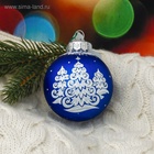 Ёлочный шар «Новогодний» d=6 см, без упаковки, МИКС - Фото 4