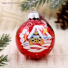 Ёлочный шар «Рассвет» новогодний, d=6 см, без упаковки, МИКС - Фото 2