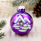 Ёлочный шар «Рассвет» новогодний, d=6 см, без упаковки, МИКС - Фото 3