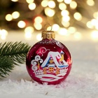 Ёлочный шар «Рассвет» новогодний, d=6 см, без упаковки, МИКС - Фото 4