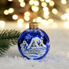 Ёлочный шар «Рассвет» новогодний, d=6 см, без упаковки, МИКС - Фото 5