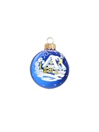 Ёлочный шар «Рассвет» новогодний, d=6 см, без упаковки, МИКС 1485891