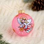 Ёлочный шар «Ангелочек» новогодний, d=6 см, МИКС - Фото 1