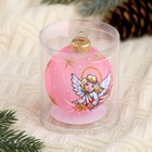 Ёлочный шар «Ангелочек» новогодний, d=6 см, МИКС - Фото 2