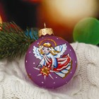 Ёлочный шар «Ангелочек» новогодний, d=6 см, МИКС - Фото 3