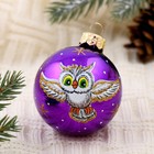 Ёлочный шар «Лесной» d=6 см, МИКС - Фото 4