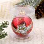 Ёлочный шар «Лесной» d=6 см, МИКС - Фото 5