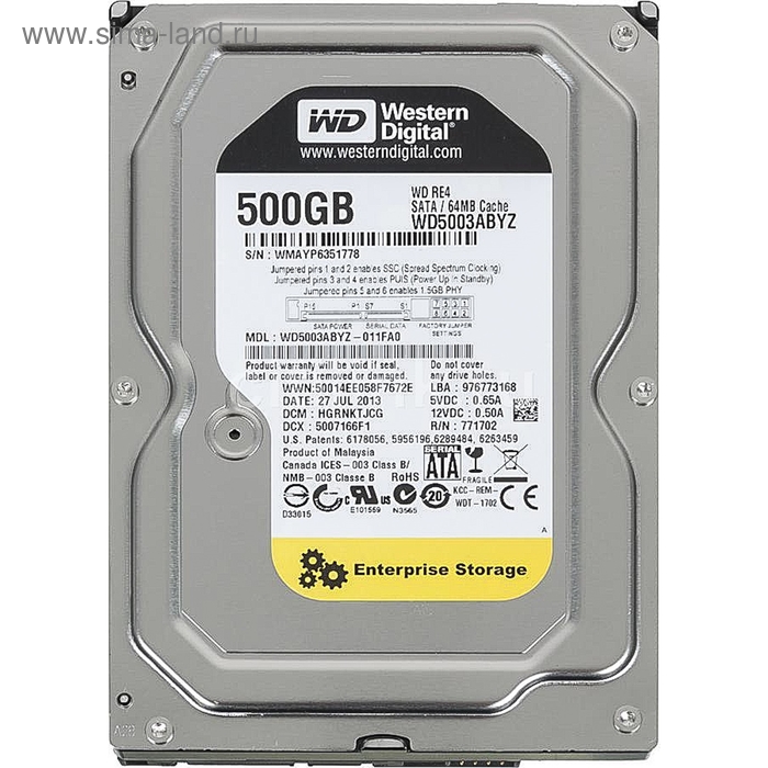 Жесткий диск WD RE 500Gb (WD5003ABYZ) SATA-III - Фото 1