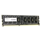 Память DDR3 4Gb 1600MHz AMD R534G1601U1S-UO/2S-UO OEM PC3-12800 CL11 DIMM 240-pin - фото 51347189