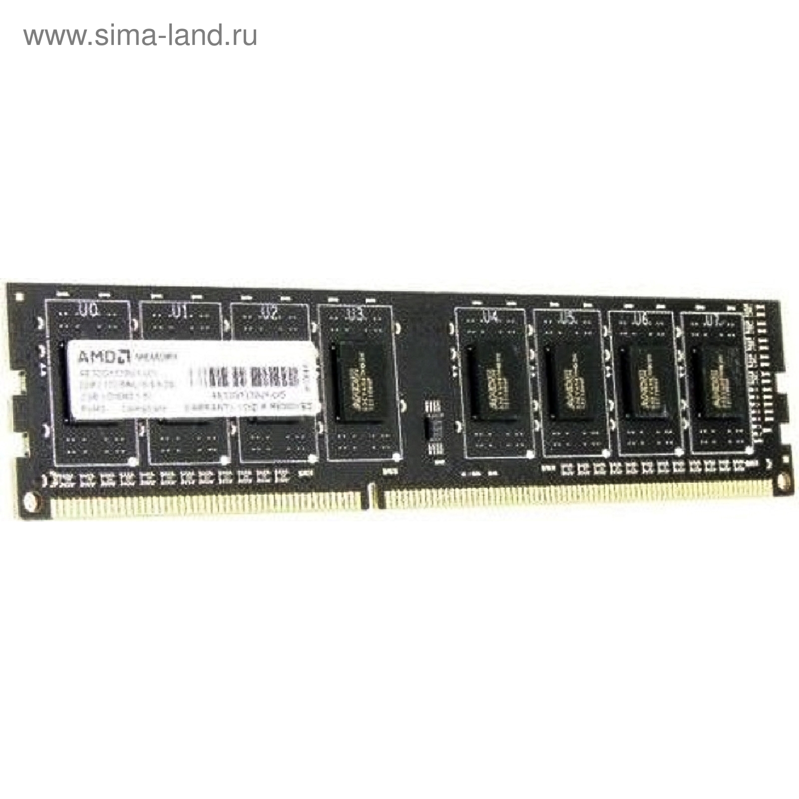 Amd r538g1601s2s u. Amd r538g1601s2s u