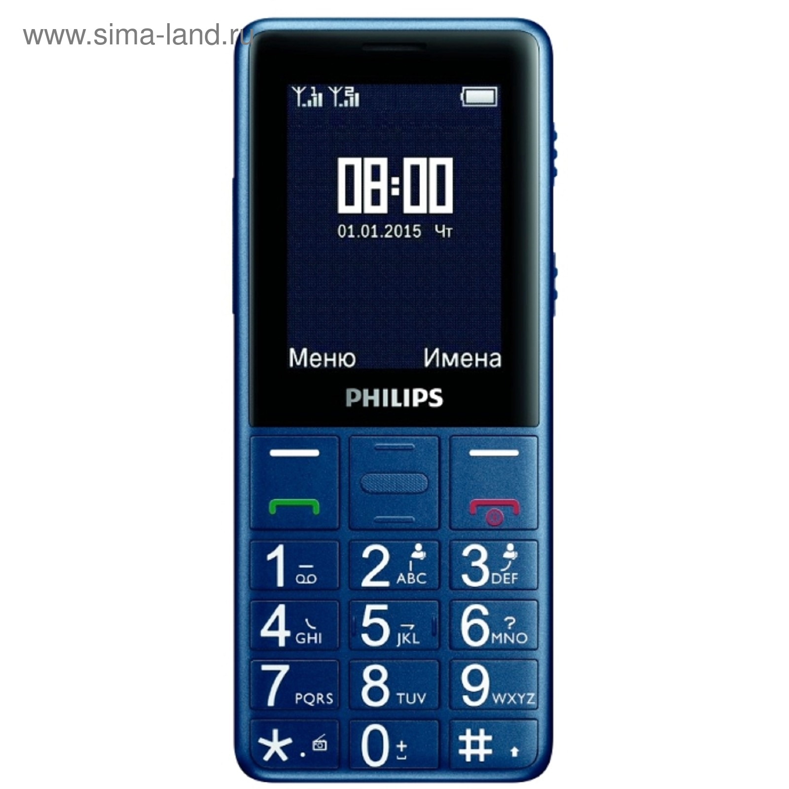 Сотовый телефон Philips Xenium E311 темно-синий (1498945) - Купить по цене  от 4 610.30 руб. | Интернет магазин SIMA-LAND.RU