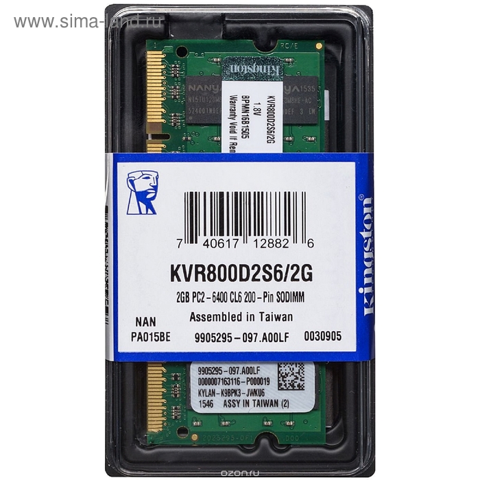 Память DDR2 2Gb 800MHz Kingston KVR800D2S6/2G RTL PC2-6400 CL6 SO-DIMM 200-pin 1.8В - Фото 1