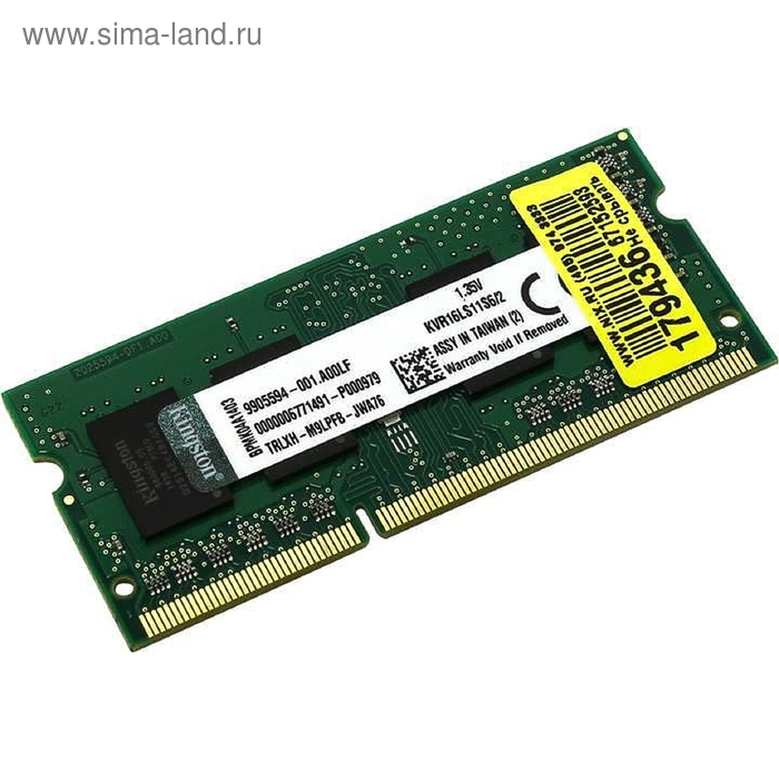 Память DDR3L 2Gb 1600MHz Kingston KVR16LS11S6/2 RTL PC3-12800 CL11 SO-DIMM 204-pin 1.35В - Фото 1