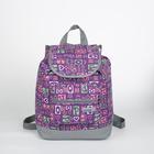 Рюкзак молодёжный, отдел на шнурке, наружный карман, цвет фиолетовый - Фото 1