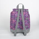 Рюкзак молодёжный, отдел на шнурке, наружный карман, цвет фиолетовый - Фото 2
