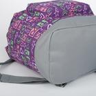 Рюкзак молодёжный, отдел на шнурке, наружный карман, цвет фиолетовый - Фото 4