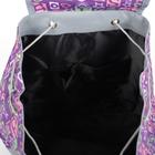 Рюкзак молодёжный, отдел на шнурке, наружный карман, цвет фиолетовый - Фото 5