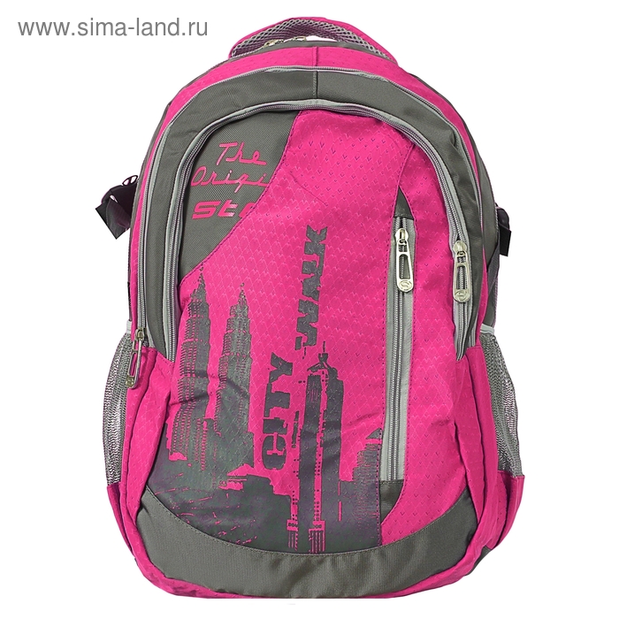 Рюкзак молодёжный на молнии, 3 отдела, 3 наружных кармана, регулируемые лямки, розовый - Фото 1