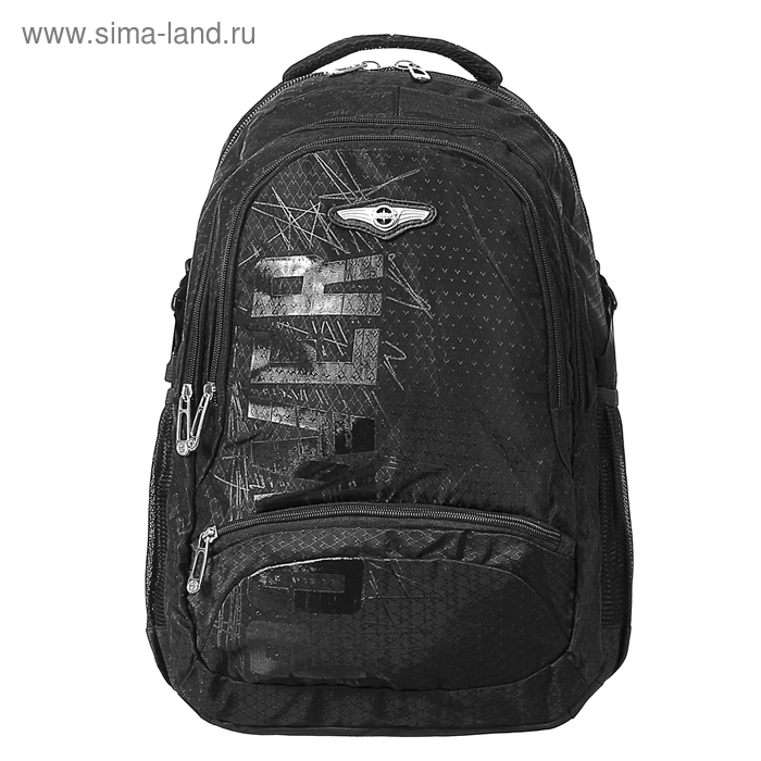 Рюкзак молодёжный на молнии, 3 отдела, 3 наружных кармана, регулируемые лямки, серый - Фото 1