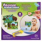 Игра настольная развивающая «Лесные животные» - Фото 5